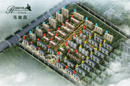 买房增值税是怎么计算的